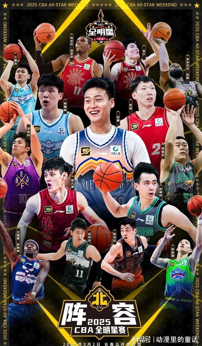 也对赛事的 也对赛事的